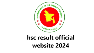 hsc result official website 2024