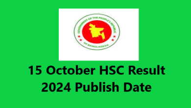 15 October HSC Result 2024 Publish Date