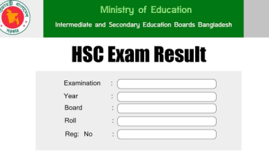 Comilla Board HSC Result 2024 Check Online, SMS, Marksheet Download